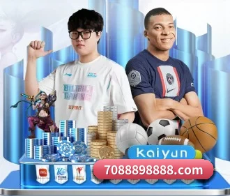 kaiyun APP